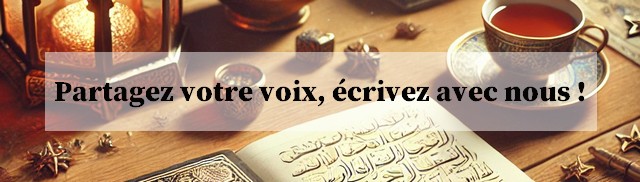 partager avec nous votre savoir sur les qamis